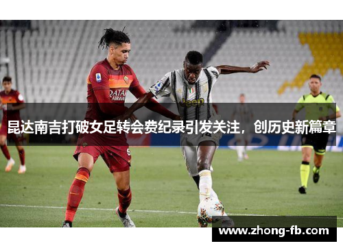 comment-img