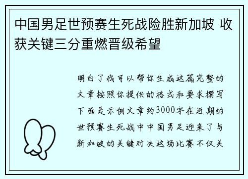 comment-img
