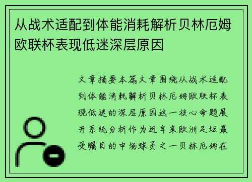 /news/910.html